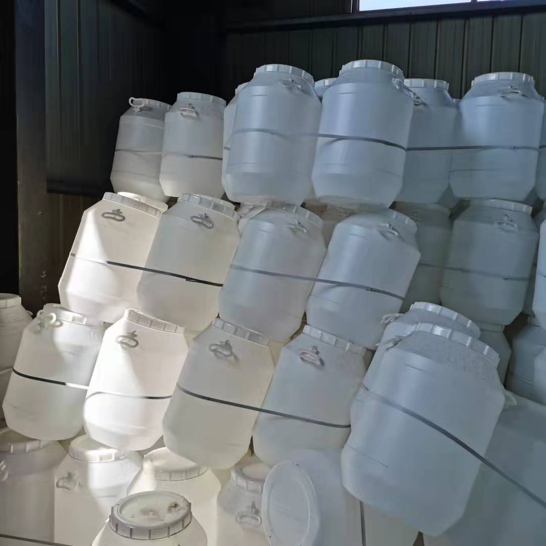发酵桶酵素桶水桶食品级储水家用塑料桶带盖圆桶水桶50L