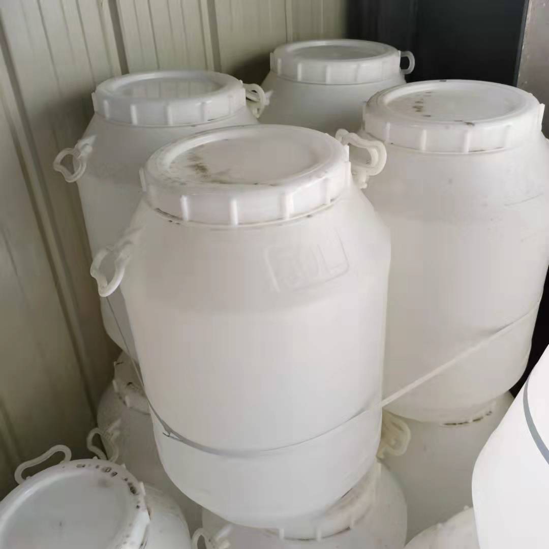 发酵桶酵素桶水桶食品级储水家用塑料桶带盖圆桶水桶50L加厚
