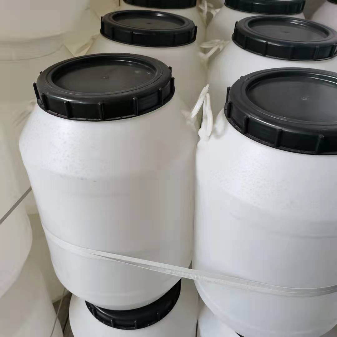发酵桶酵素桶水桶食品级储水家用塑料桶带盖圆桶水桶50L特厚