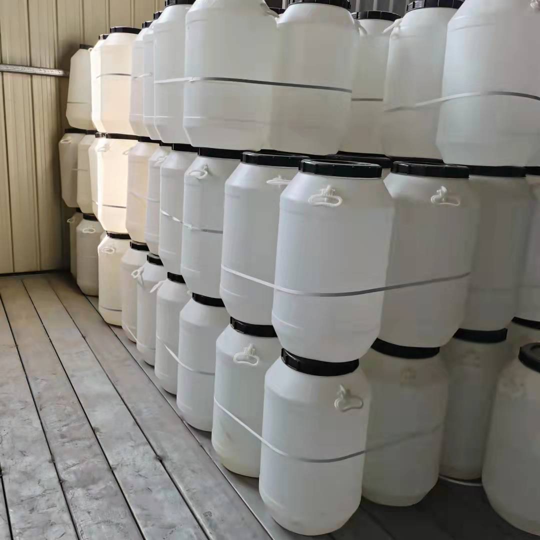 发酵桶酵素桶水桶食品级储水家用塑料桶带盖圆桶水桶60L