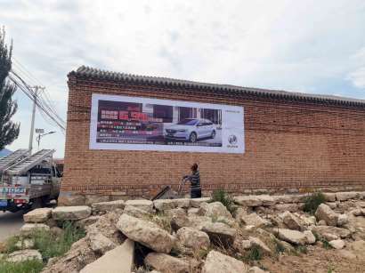 鹤岗街道广告,鹤岗农村发展标语一流服务
