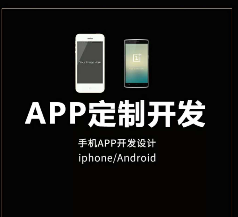 如何选择智能代还软件?