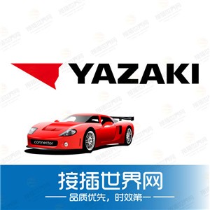 接插世界网供应 TE/AMPTYCO泰科1897014-2护套/胶壳汽车连接器原装