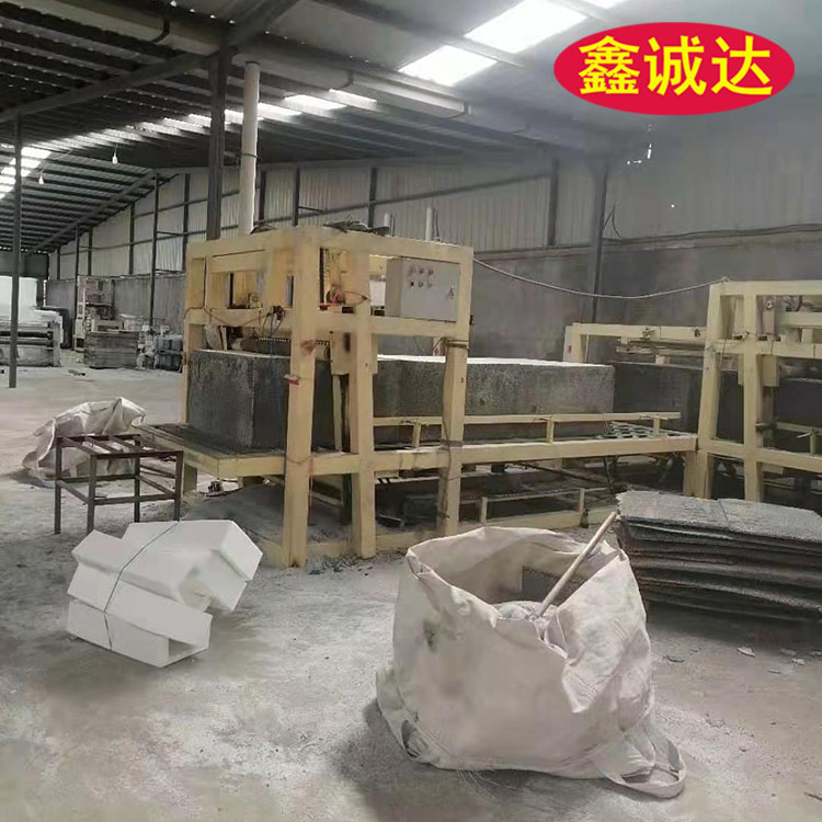 鑫诚达轻质水泥基匀质板设备生产线