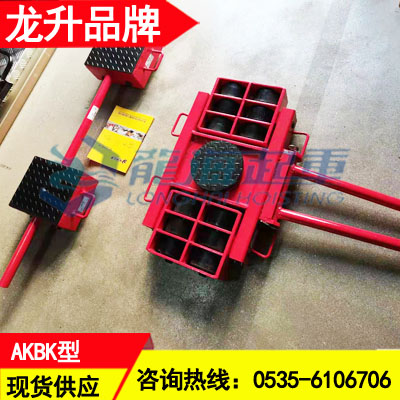 广东组合式搬运小坦克24吨,组合式搬运小坦克可直行可转向