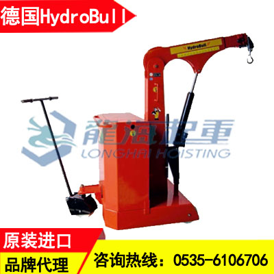 HydroBull液压小吊车,德国进口液压小吊车假一赔百