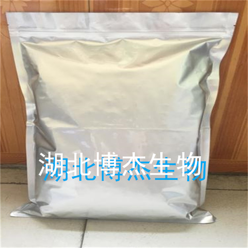 湖北博杰生物棕榈酰五肽-4厂家现货供应