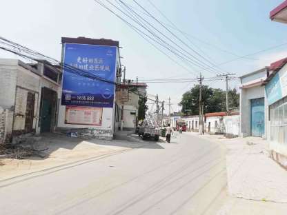 自贡市围墙写标语公司,自贡墙体写大字广告费用