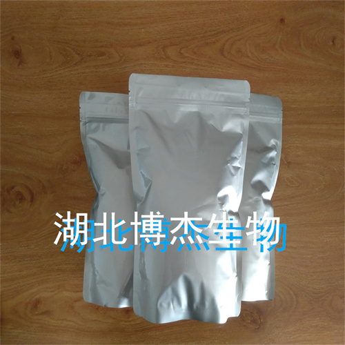 湖北博杰生物三肽-1铜厂家现货供应