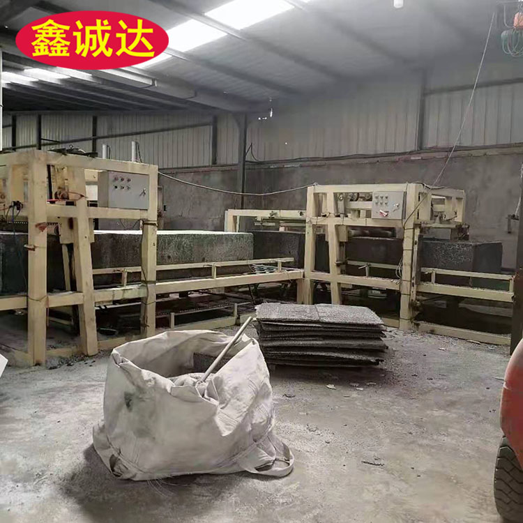 鑫诚达匀质颗粒聚苯板设备生产流程