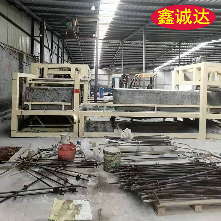 鑫诚达匀质颗粒聚苯板设备安装视频
