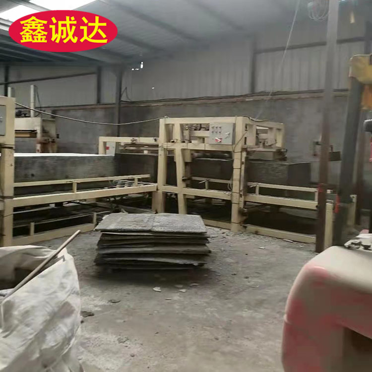 鑫诚达匀质颗粒聚苯板设备视频