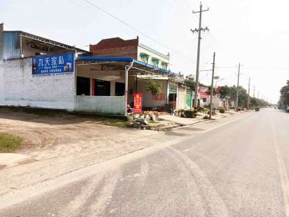 南充墙体喷绘喜报频传南充乡镇户外墙体广告
