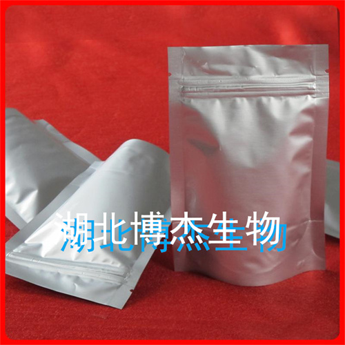 湖北博杰生物吡啶-2-甲醛肟厂家现货供应