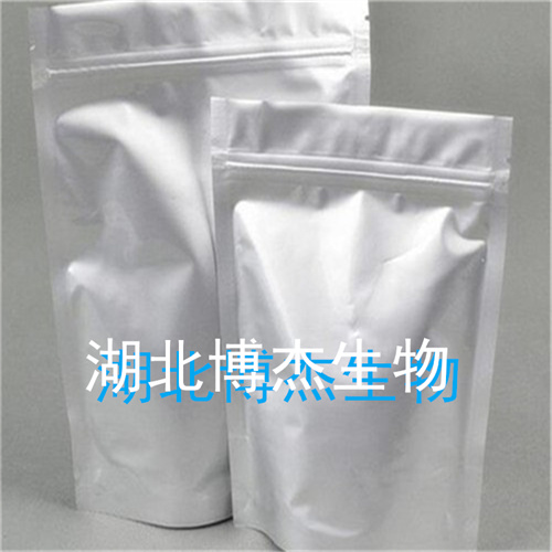 湖北博杰生物山梨酸乙酯厂家现货供应
