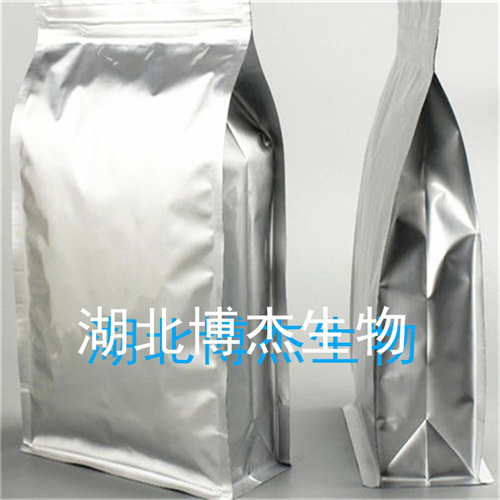 湖北博杰生物4-羟乙烯基氧基二苯甲酮厂家现货供应