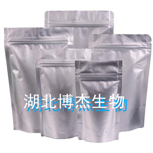 湖北博杰生物PDO厂家现货供应