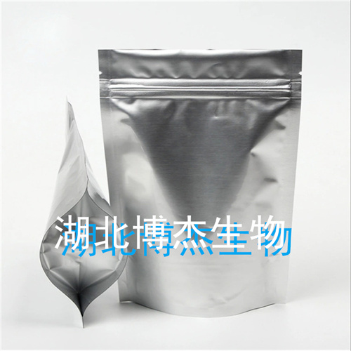 湖北博杰生物EMK厂家现货供应