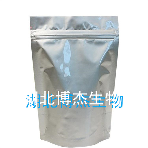 湖北博杰生物3-氨基-1,2,4-三氮唑厂家现货供应