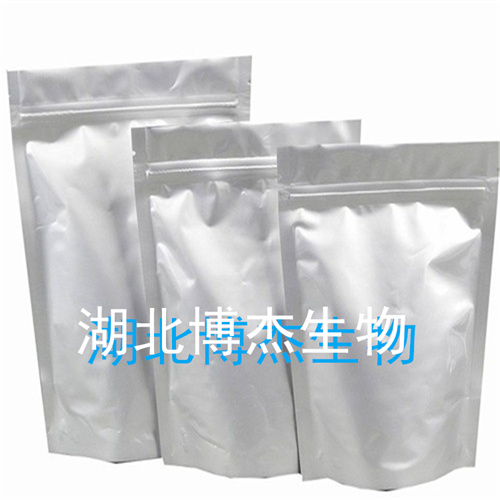 湖北博杰生物乙酰丙酮氧钒厂家现货供应