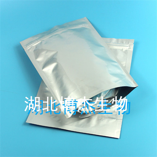 湖北博杰生物盐酸胍厂家现货供应