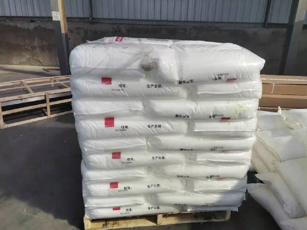 吉化三羟甲基丙烷99.5% 25kg/袋 现货供应