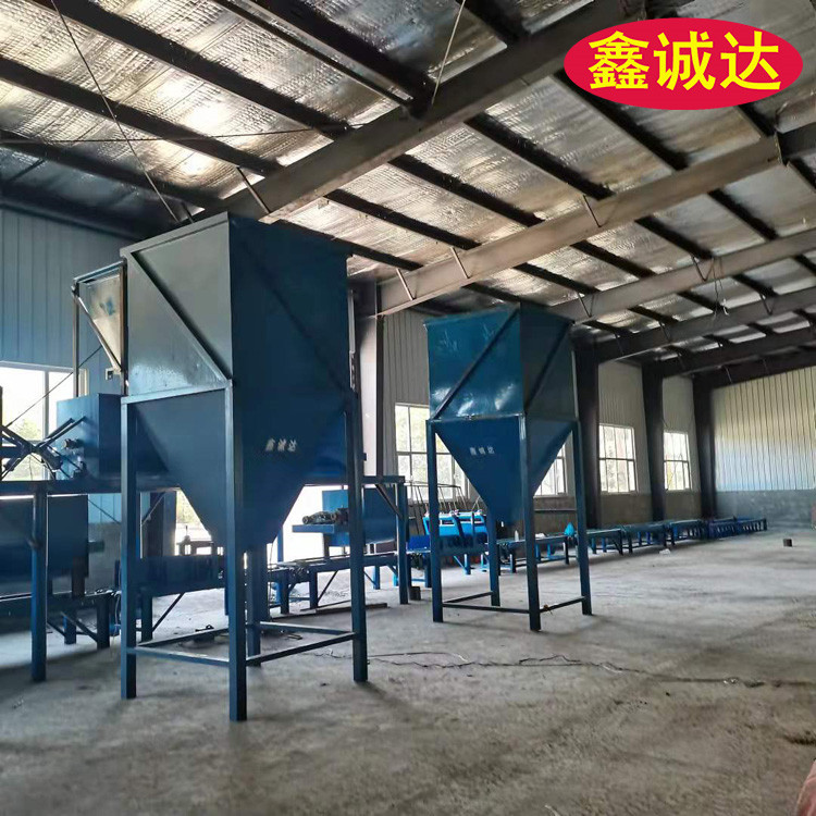 鑫诚达砂浆水泥防火岩棉复合保温板设备现场视频