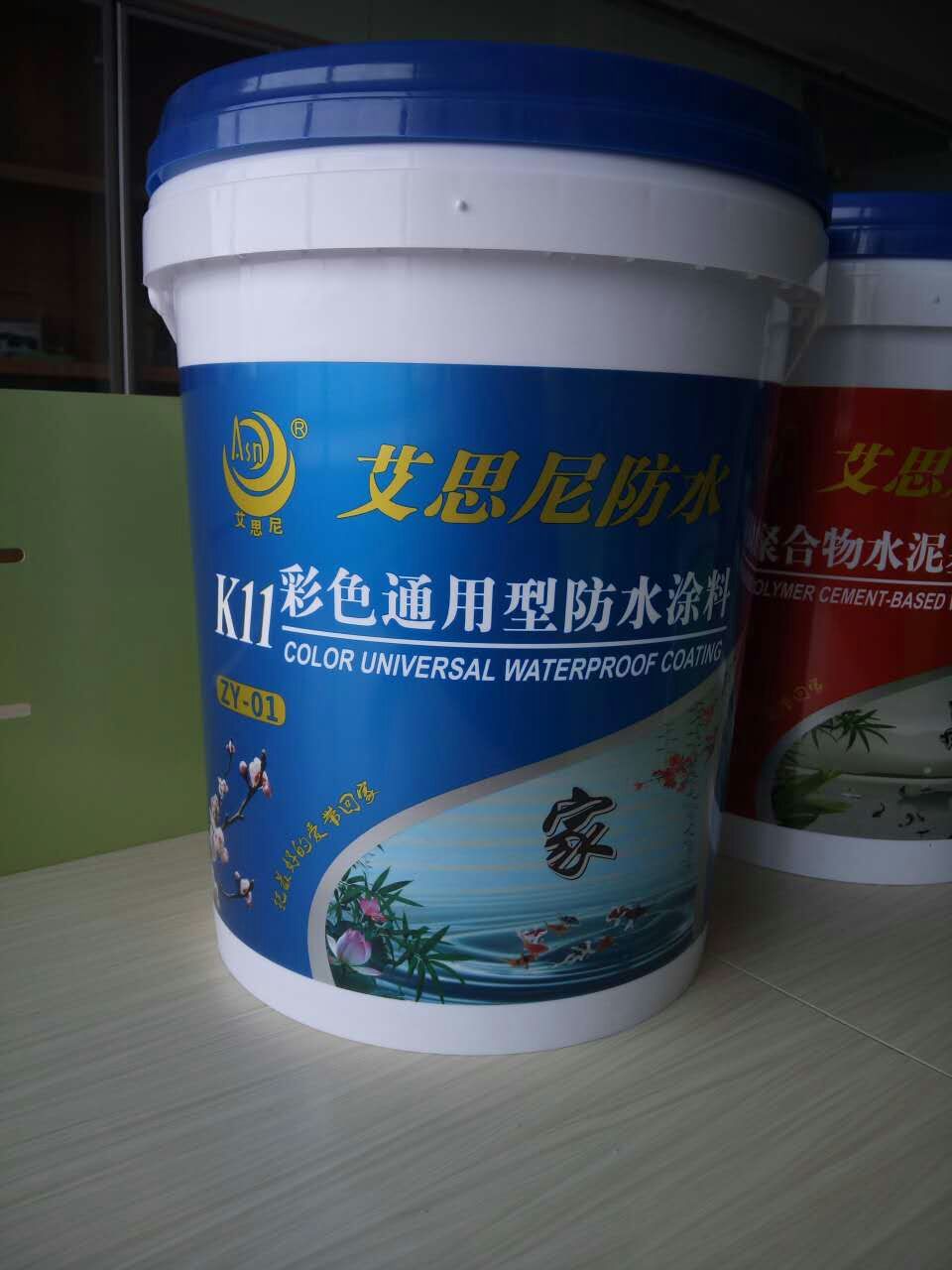 丙乙烯酸酯防水防腐涂料乙烯酸防水防腐剂