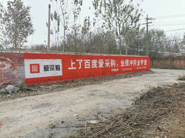 贵州墙体喷绘广告牵手贵州户外外墙喷绘布广告扣人心弦