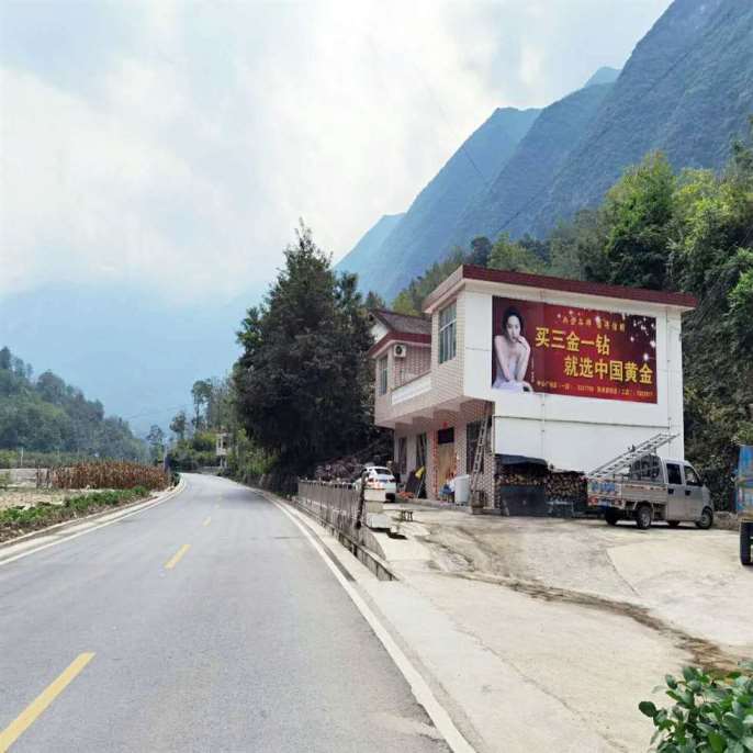 绥化广告墙体贴,绥化补习学校墙体广告