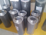黎明滤芯的清洗方法