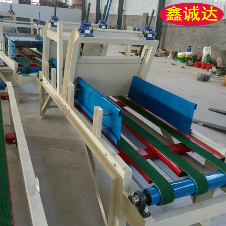 鑫诚达水泥砂浆抹面免拆一体化复合模板设备生产线