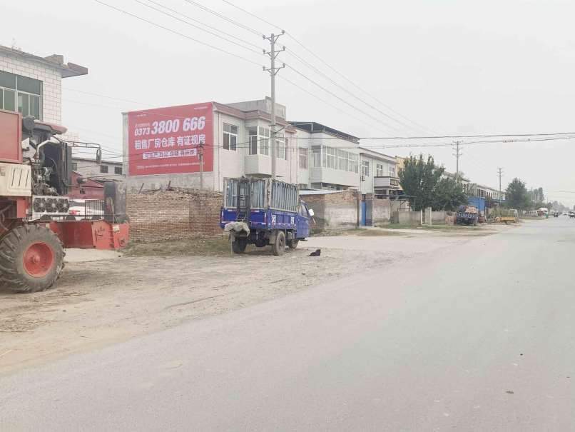 阳泉乡镇墙体广告 阳泉银行墙体广告 户外墙体广告