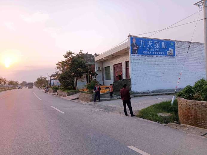 贵阳墙体标语广告效果,贵阳户外刷大字围墙广告素材