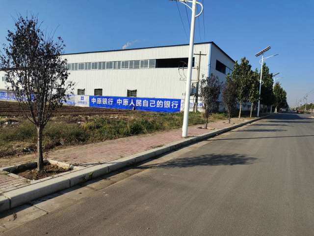 阳泉乡镇墙体广告 阳泉厨卫墙体广告 农村墙体广告