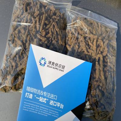 天津姜黄进口清关代理