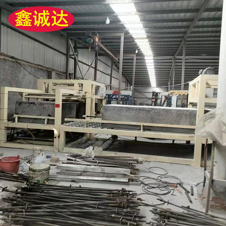 鑫诚达匀质颗粒聚苯板设备视频
