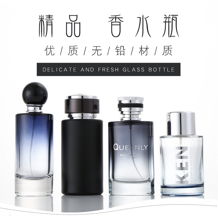 香水瓶烤漆厂，香水瓶烤漆加工厂，广州白云区香水瓶烤漆加工厂