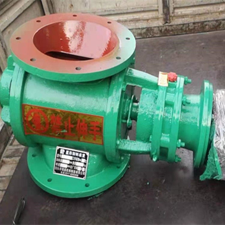 防爆星型卸料器 星型卸灰阀 加工定制 坤森
