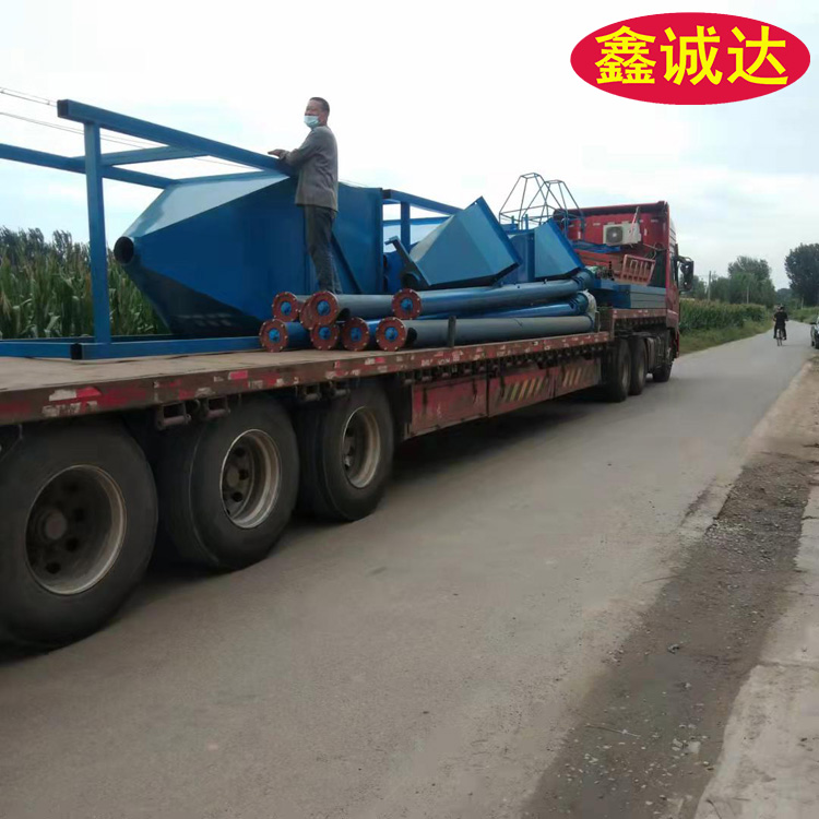 鑫诚达岩棉水泥砂浆复合板生产设备视频