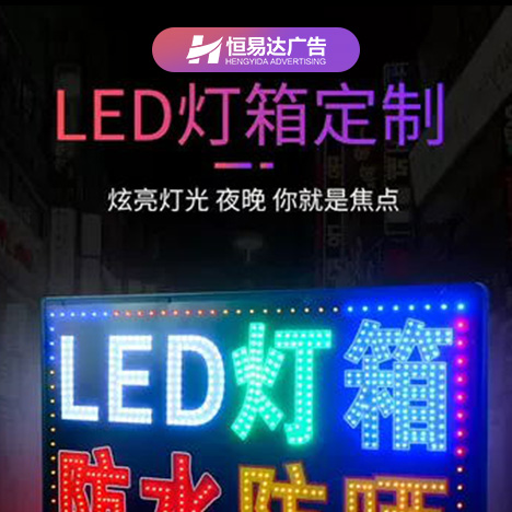 南宁画册宣传册印刷设计，企业纪念册设计印刷