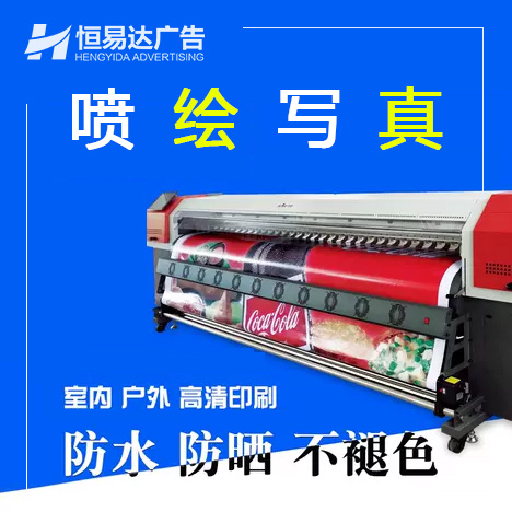 无纺布广告宣传袋设计印刷，无纺布礼品包装袋定制