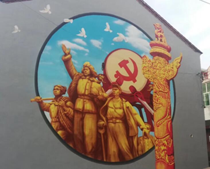 泸州彩绘壁画墙绘,泸州乡村文化墙彩绘,泸州手绘壁画