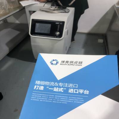 天津仪器进口清关代理