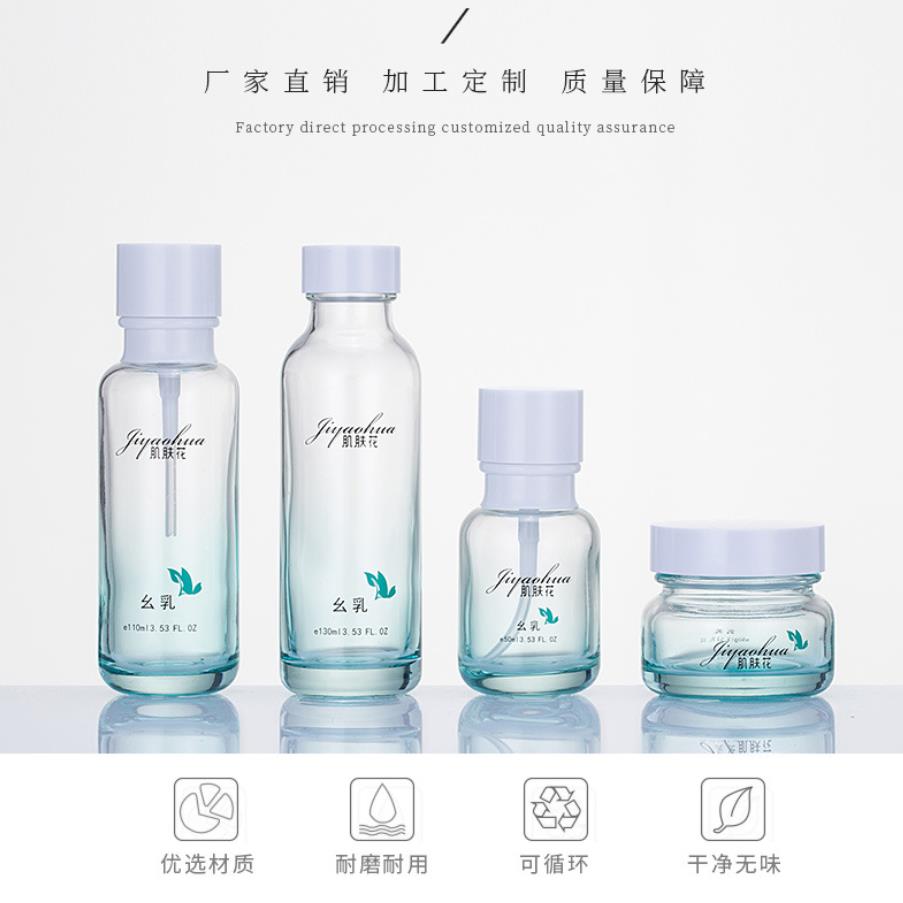 塑料瓶烤漆厂，塑料瓶烤漆加工厂，广州白云区塑料瓶烤漆厂