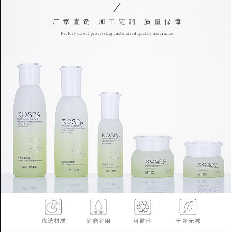 塑料瓶喷涂厂，塑料瓶喷涂加工厂，广州白云区塑料瓶喷涂厂