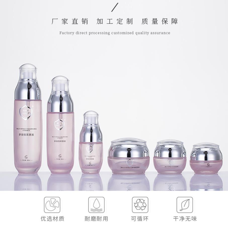 塑料瓶喷油厂，塑料瓶喷油加工厂，广州白云区塑料瓶喷油厂