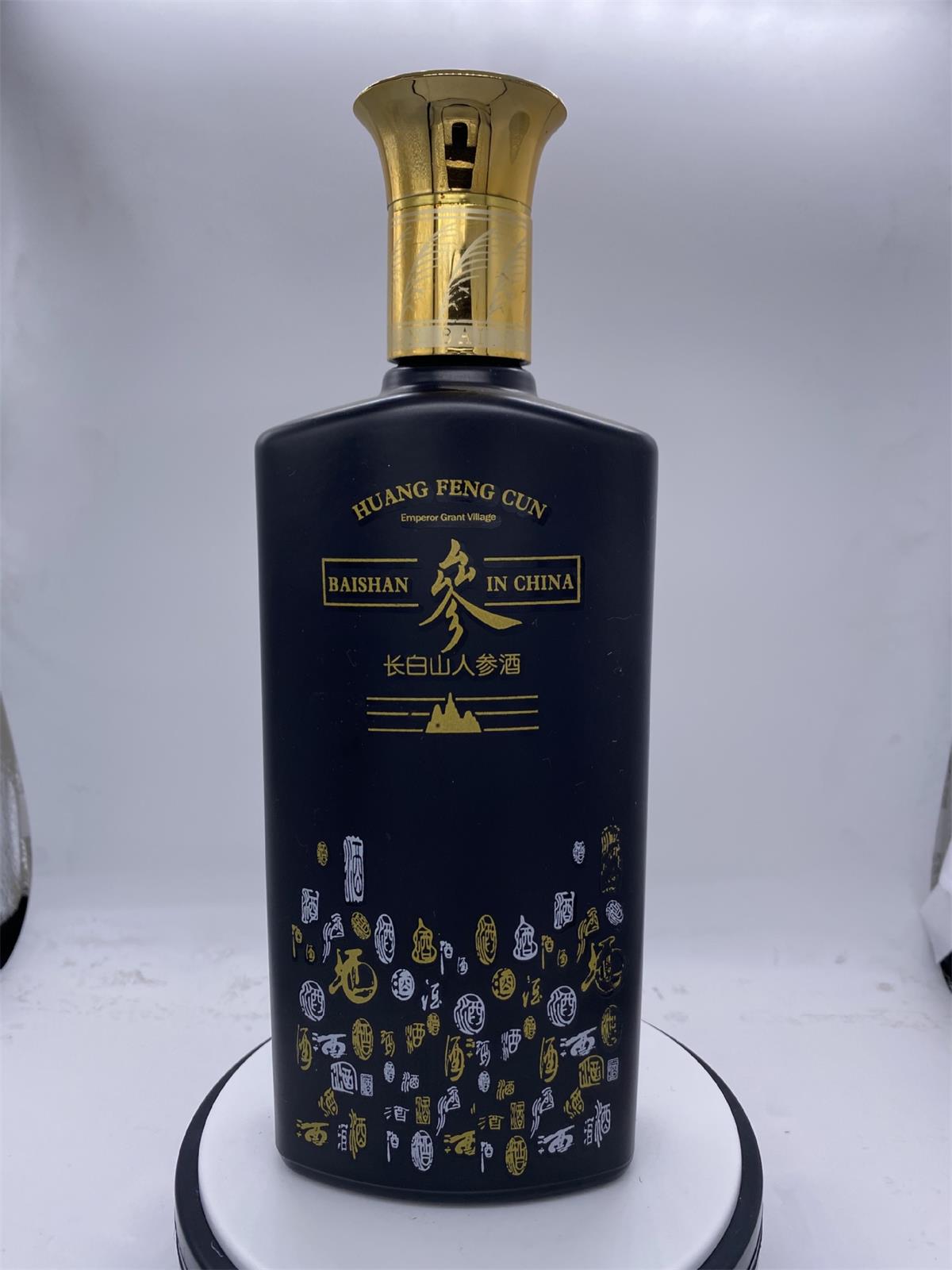 酒瓶喷漆厂，酒瓶喷漆加工厂，广州白云区酒瓶喷漆厂