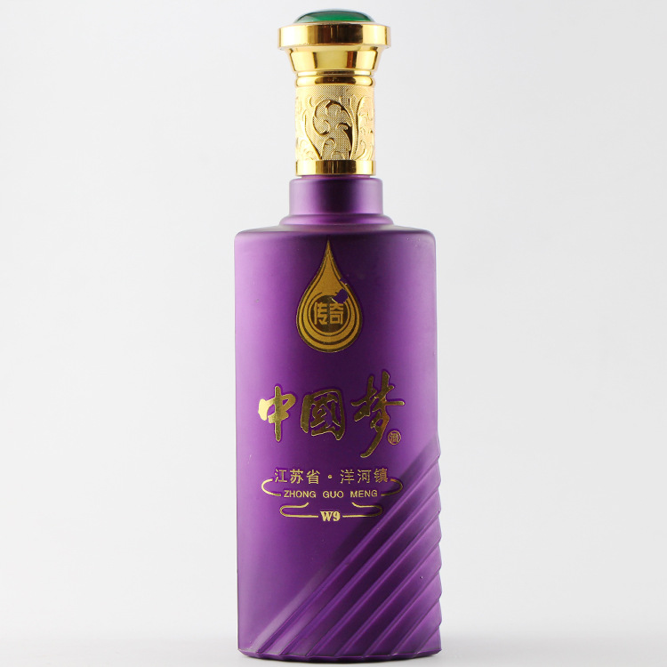酒瓶喷涂厂，酒瓶喷涂加工厂，广州白云区酒瓶喷涂厂