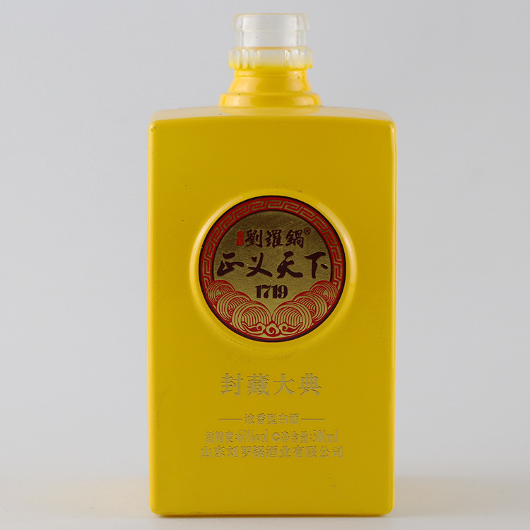 空酒瓶烤漆厂，空酒瓶喷漆厂，空酒瓶喷涂厂，空酒瓶喷油厂